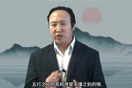 命理学中的克与泄的区别是什么？