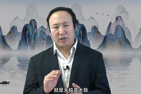 天地之间有四个洲,各自代表什么?