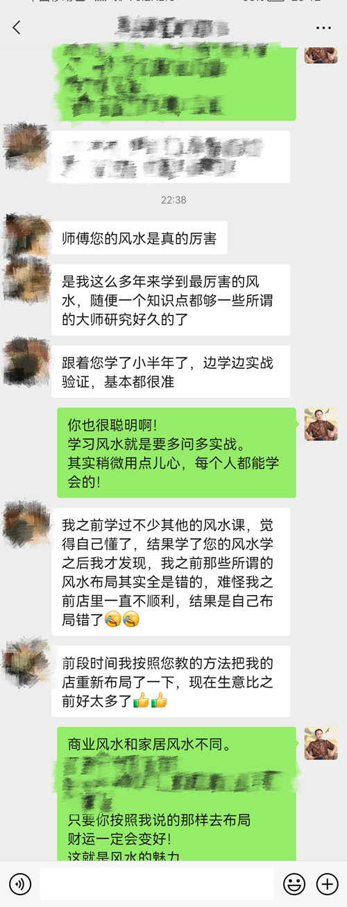 店铺风水如何招财转运?
