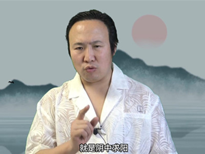 冬至阳生、夏至阴生