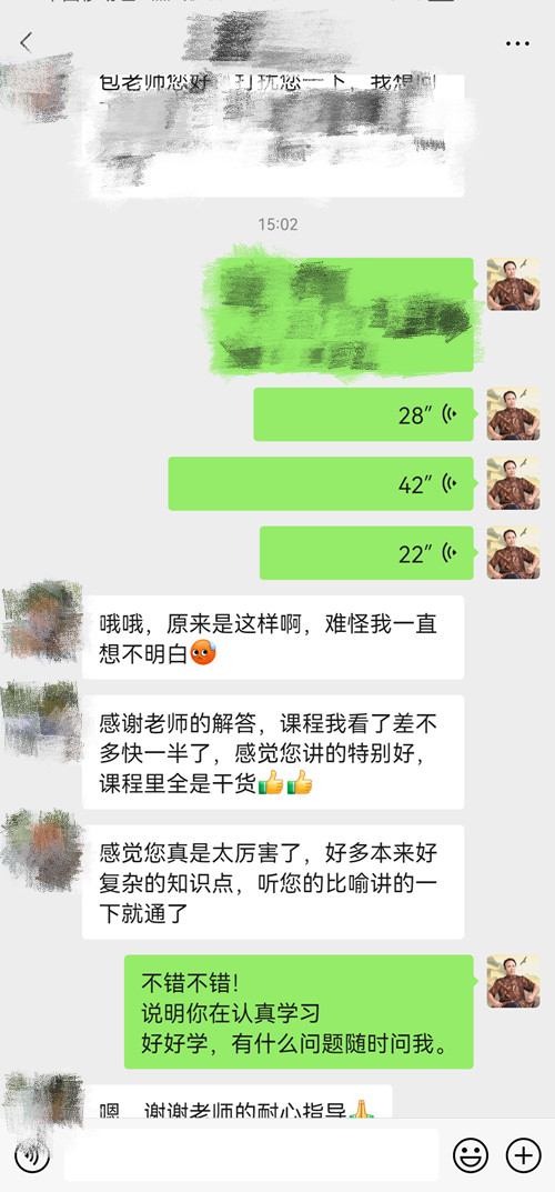 学八字看什么视频比较好？