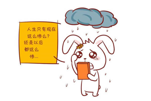 没有换房子,为什么运气突然开始不顺了?