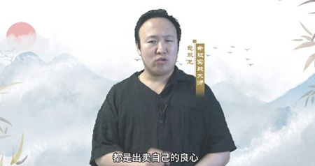 佛不在寺庙你知道吗?