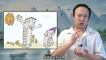 八字太寒如何化解？