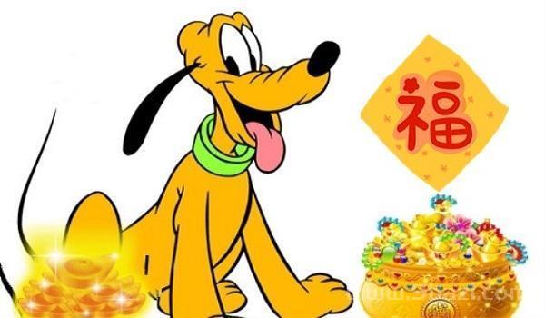 属狗的吉祥数字