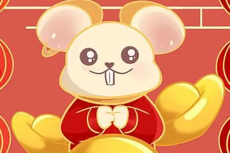 属鼠的用什么手机号码好