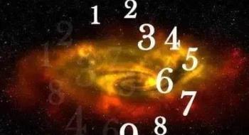 八星数字能量手机号码吉凶