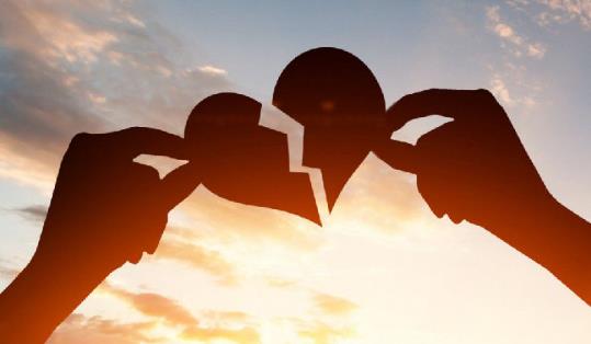 对婚姻不利的手机号码