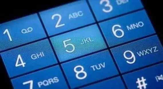 手机尾数影响运势