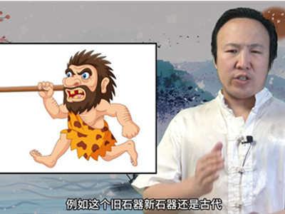 石头五行属什么?