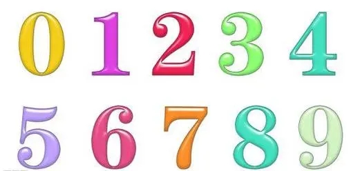 数字0与5的能量磁场解析