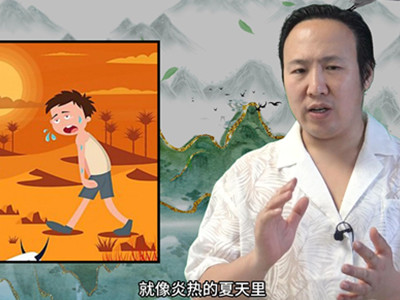 八字喜用神为水是什么意思？