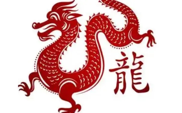 属龙人手机号吉利数是什么