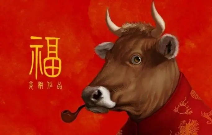 属牛的人如何挑选手机尾号