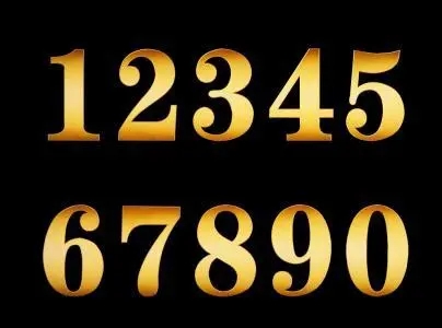 旺学业的数组有那些