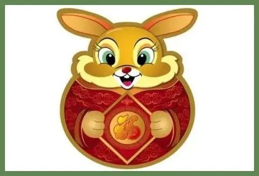 属兔的人用什么号码才吉利