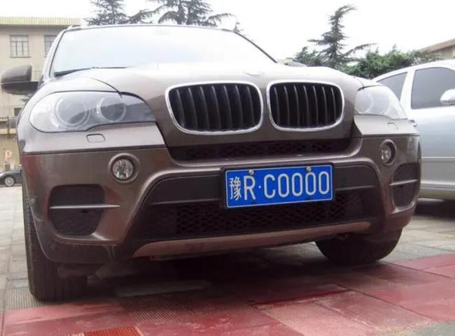 汽车号码吉祥数查询