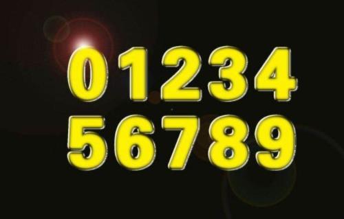 手机号中有516吉凶