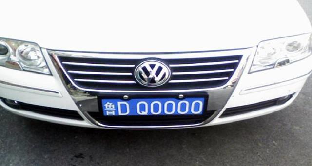 汽车牌号尾数0好不好