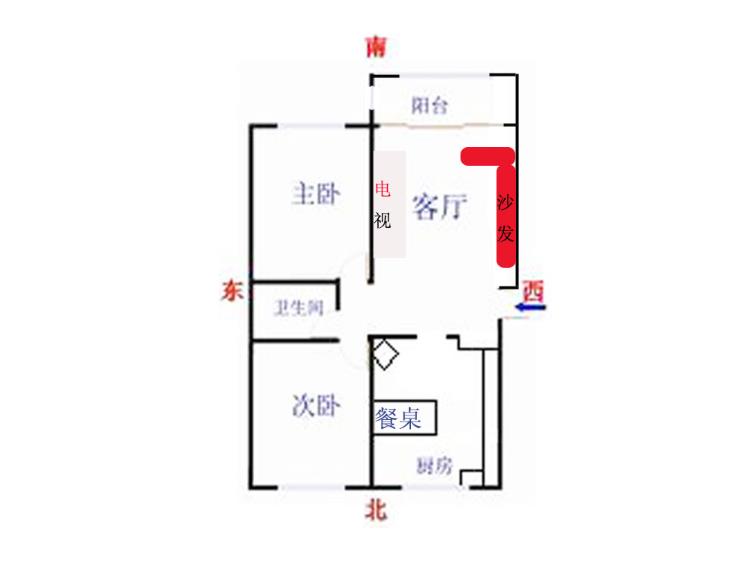 厕所在财位如何化解