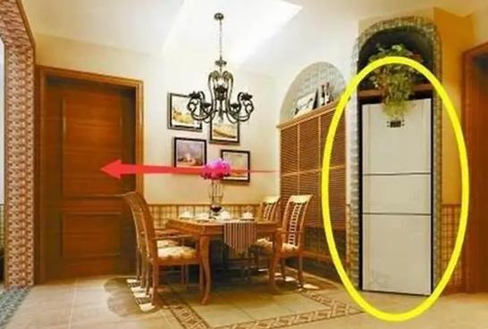 家中冰箱摆放什么聚财