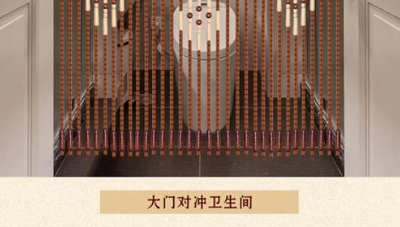 门帘的风水寓意