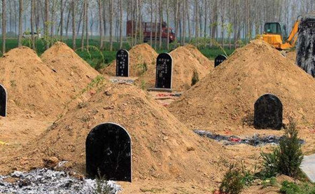 看坟地记住十二句口诀