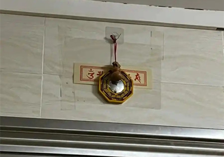 风水怎么让旁边邻居倒霉