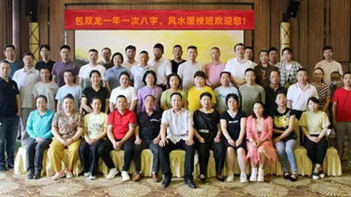 运气不好要怎么办呢？