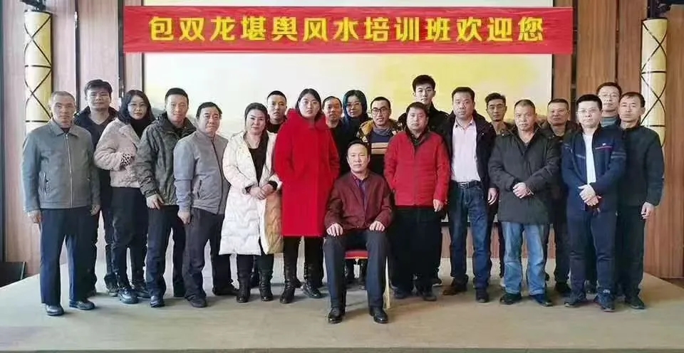 什么样的风水催财法有效？