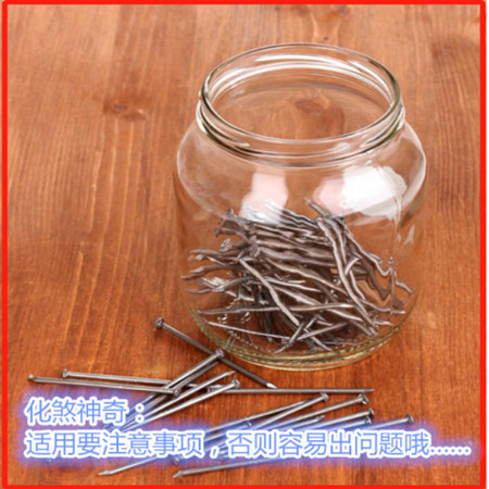 各种煞气的正确化解方法