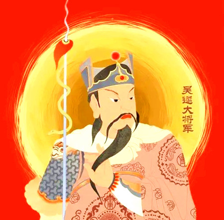 2025年太岁的方位在哪