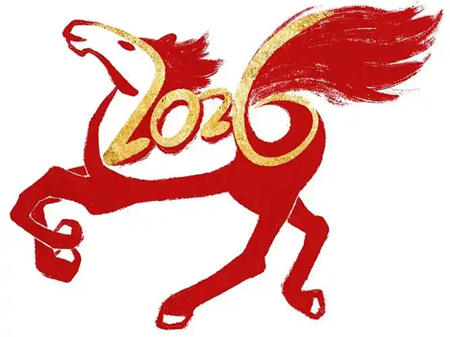 2026年最旺的四大生肖