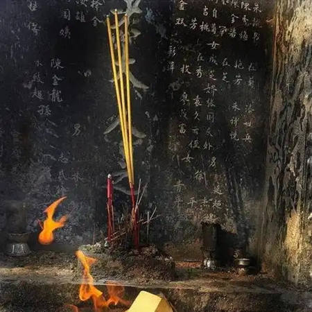 坟上放什么最旺后人