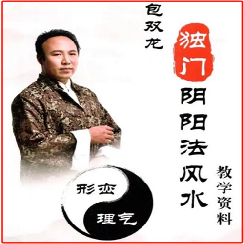 什么样的房屋致癌？癌症真的跟房子风水有关系吗？