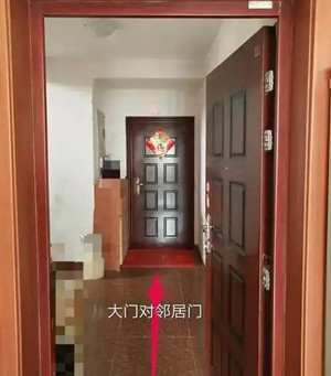 房子大门对别人家大门风水好不好