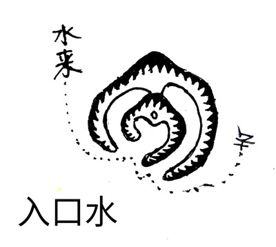 好的祖坟风水宝地有哪些