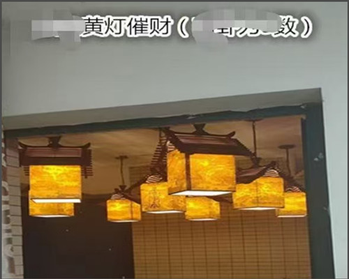 最快的催财方法是什么？