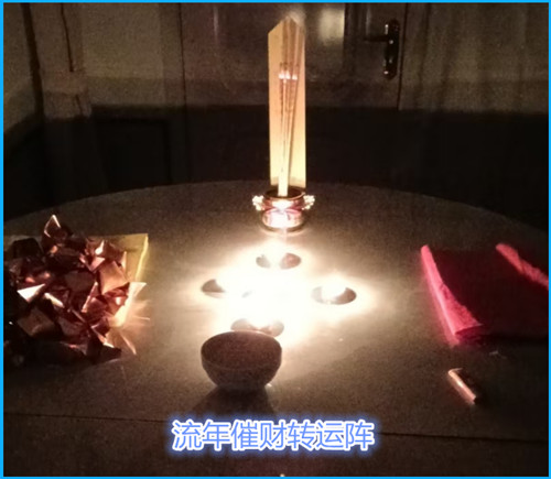 2026丙午年一些注意事项