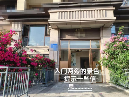 流年催财赶月阵的科学依据和功效