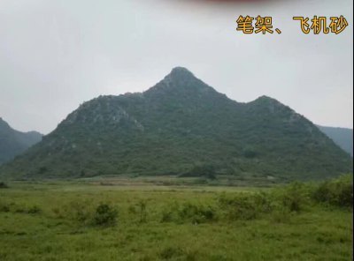 发财最猛的祖坟风水怎么看？