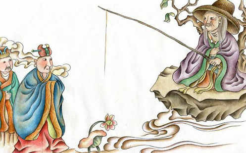 大器晚成的八字