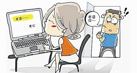 什么样的八字克夫