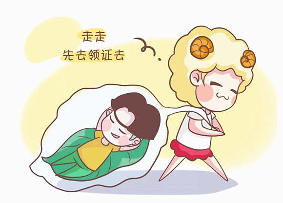 八字看正缘何时出现