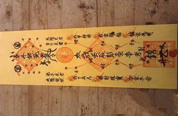 如何化解刑太岁