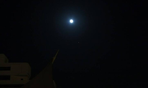 什么样的八字命犯孤星