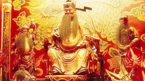 生辰八字看官运