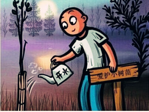 命理八字看伪君子