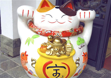 招财猫摆放禁忌