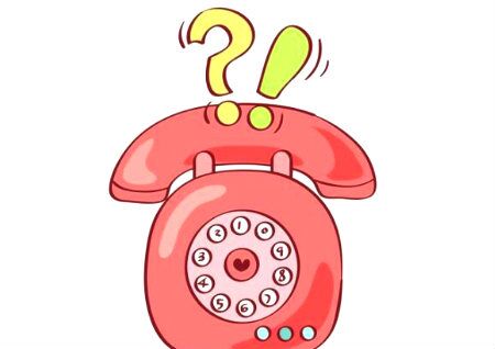 什么样的电话号码风水好